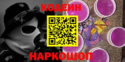 хмурый Бийск