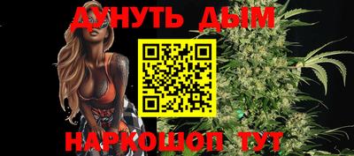меф Берёзовский