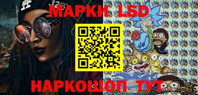 прущие крисы Беслан