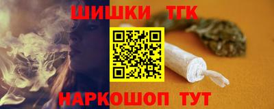 прущие крисы Беслан