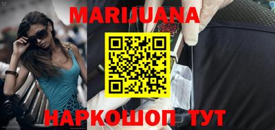 прущие крисы Беслан