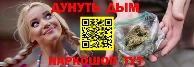 меф Берёзовский
