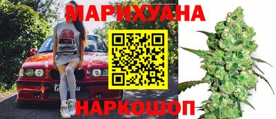 меф Берёзовский