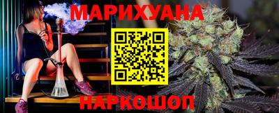 хмурый Бийск