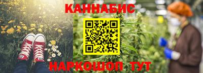 меф Берёзовский