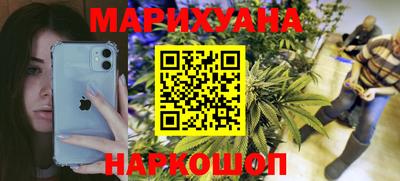 прущие крисы Беслан