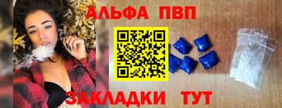 хмурый Бийск