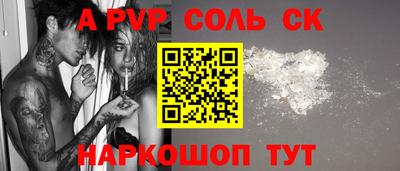 меф Берёзовский