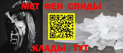 хмурый Бийск