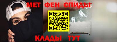 прущие крисы Беслан