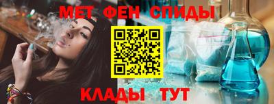хмурый Бийск