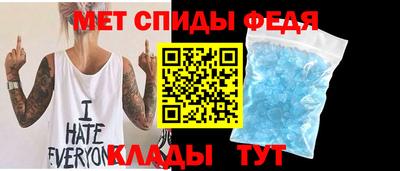хмурый Бийск