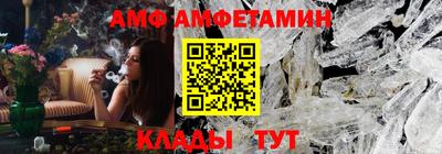 хмурый Бийск
