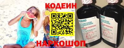 прущая мука Камышлов