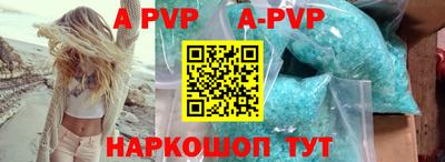 хмурый Бийск