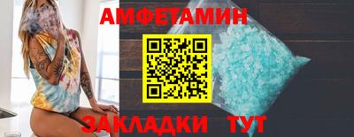гашишное масло Канаш