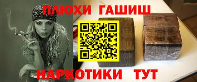 хмурый Бийск