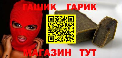 меф Берёзовский