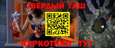 хмурый Бийск