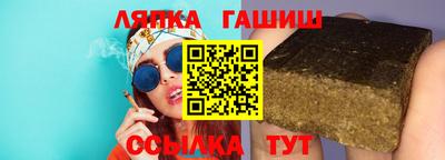 хмурый Бийск