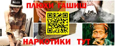 меф Берёзовский