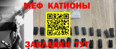 хмурый Бийск