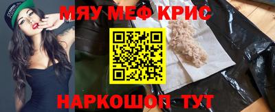 хмурый Бийск